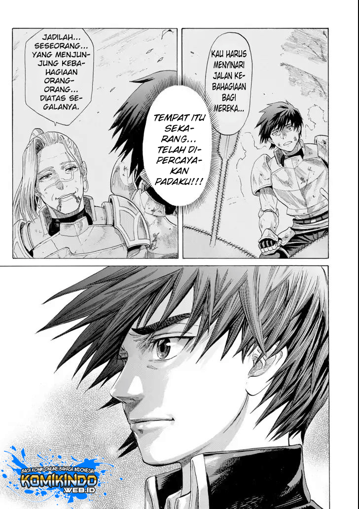 The Alexis Empire Chronicle Chapter 03 Bahasa Indonesia